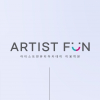 리프 스타일 커트편